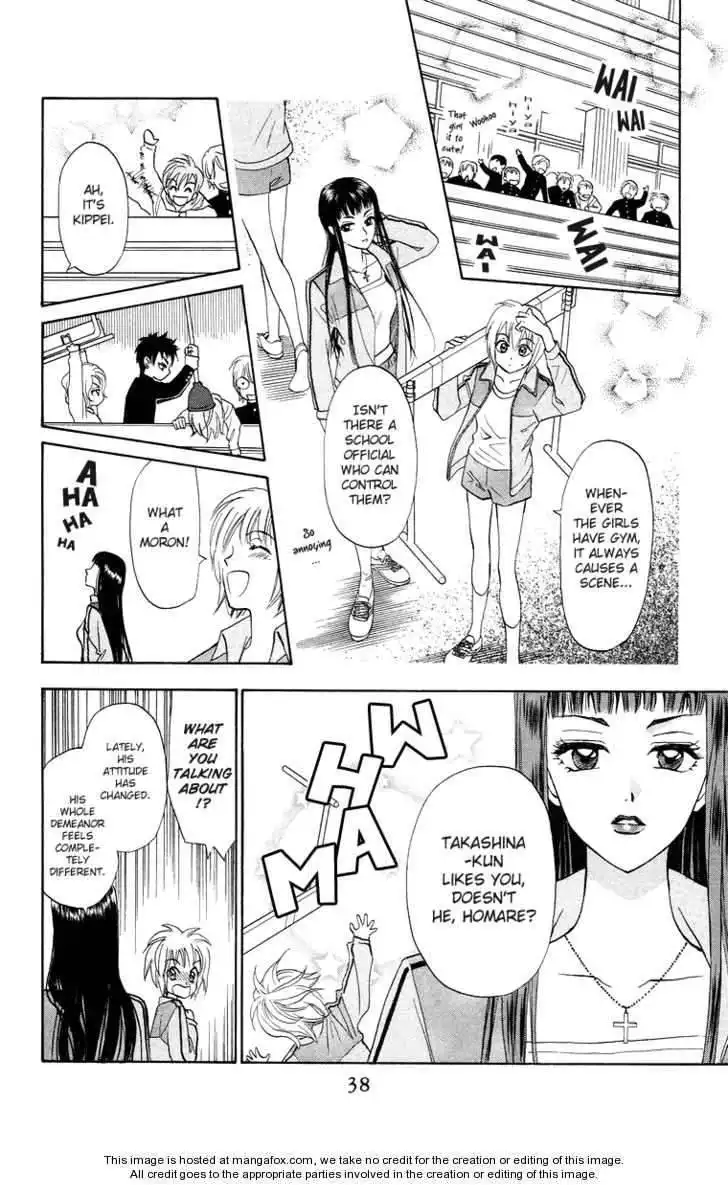 Gokuraku Doumei Chapter 8 5